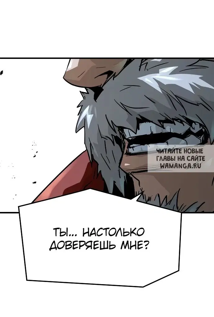 Page 67.000