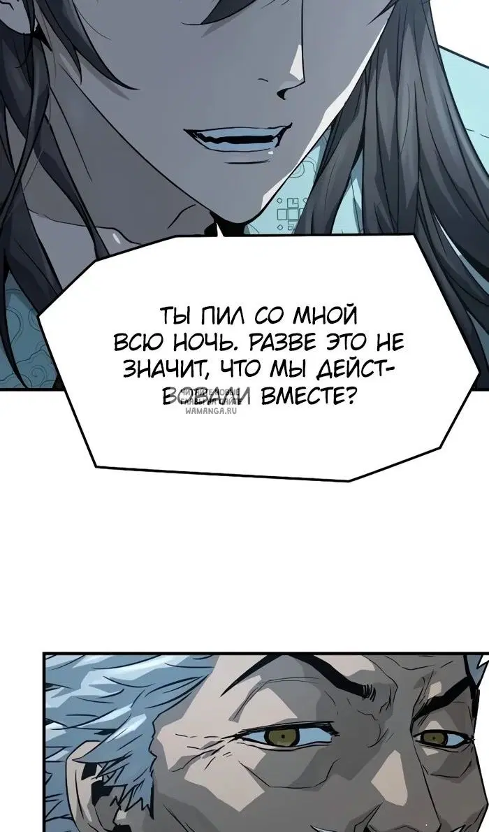Page 67.000