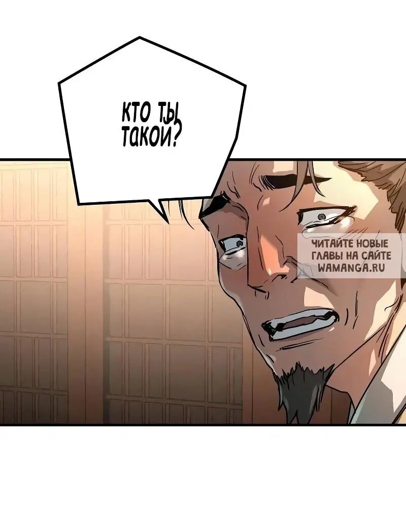 Page 68.000
