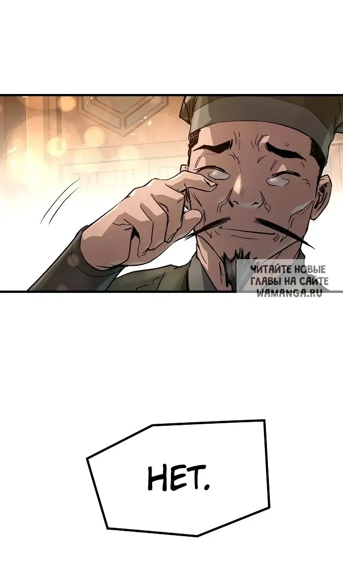 Page 68.000