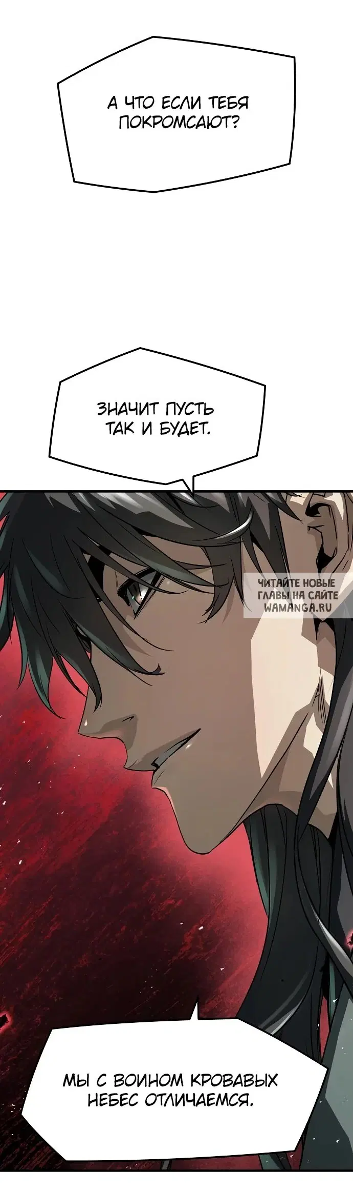 Page 68.000