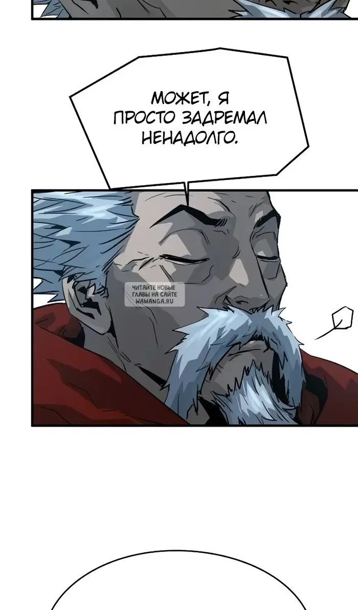Page 68.000