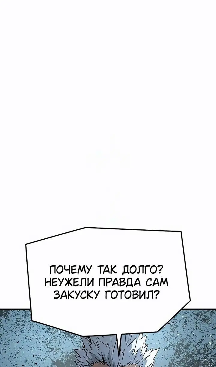 Page 68.000