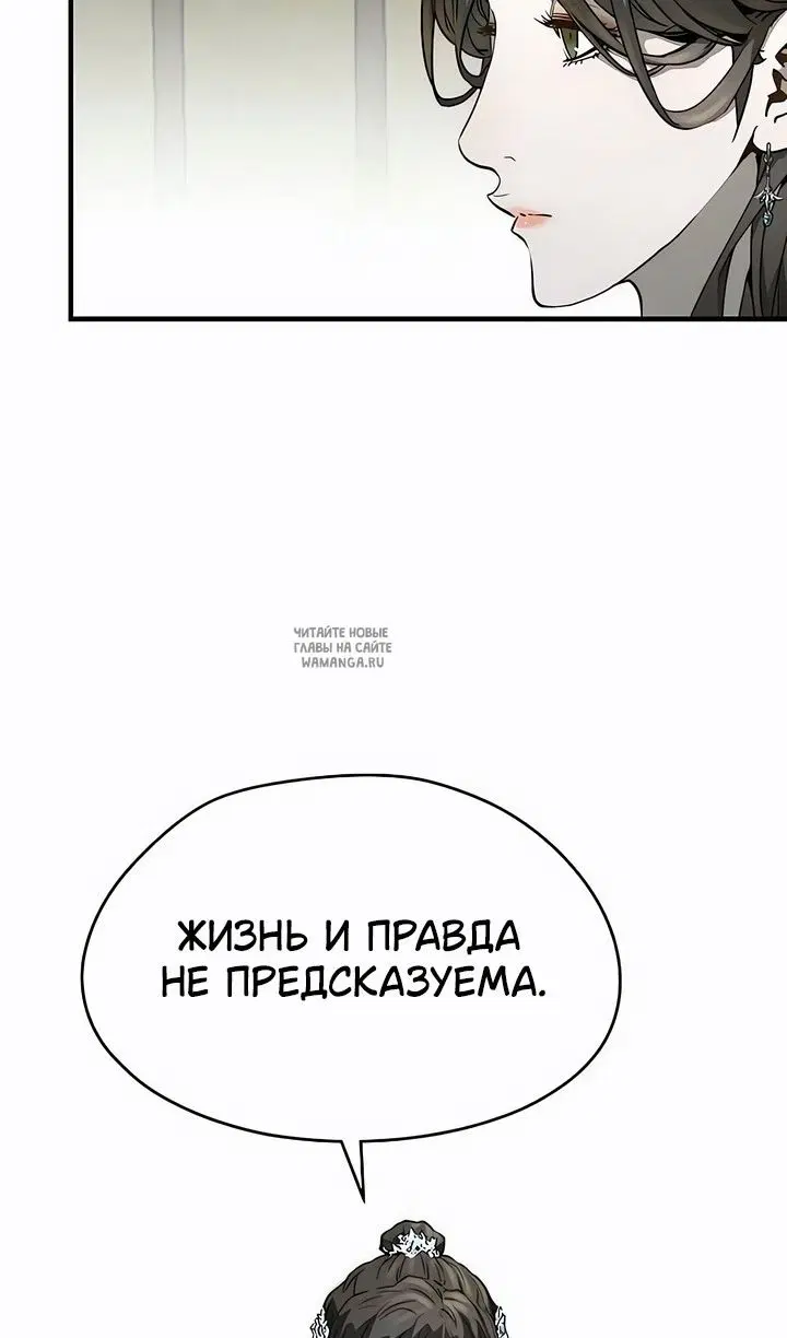 Page 68.000