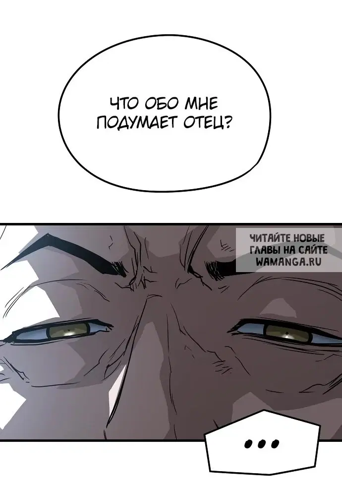 Page 69.000