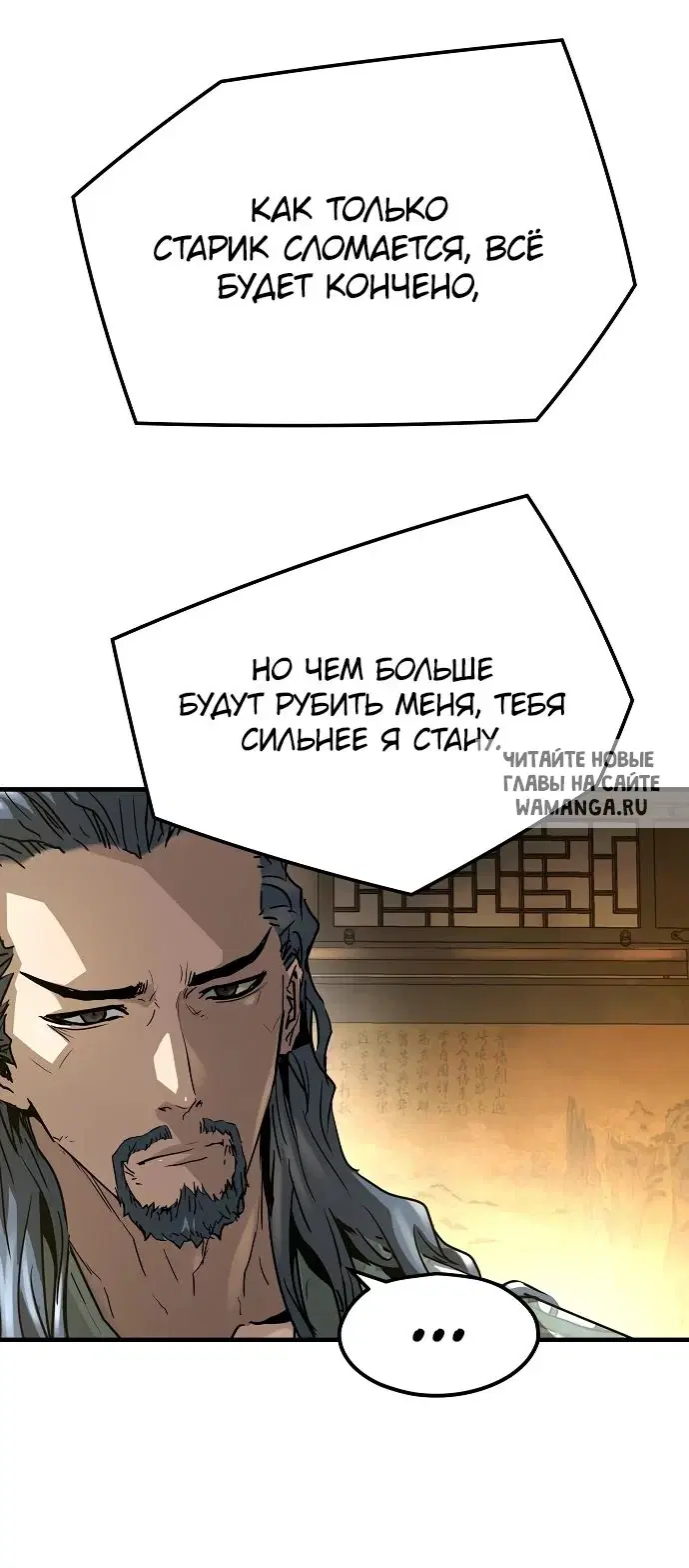 Page 69.000