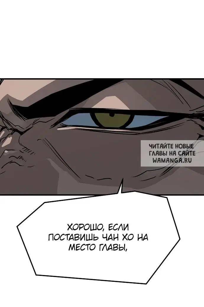 Page 69.000