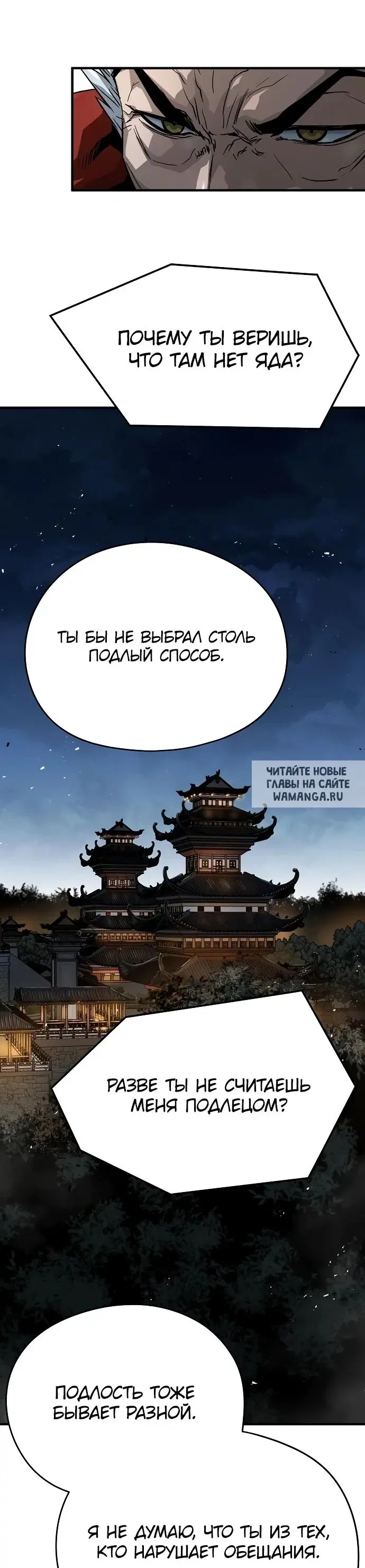 Page 69.000