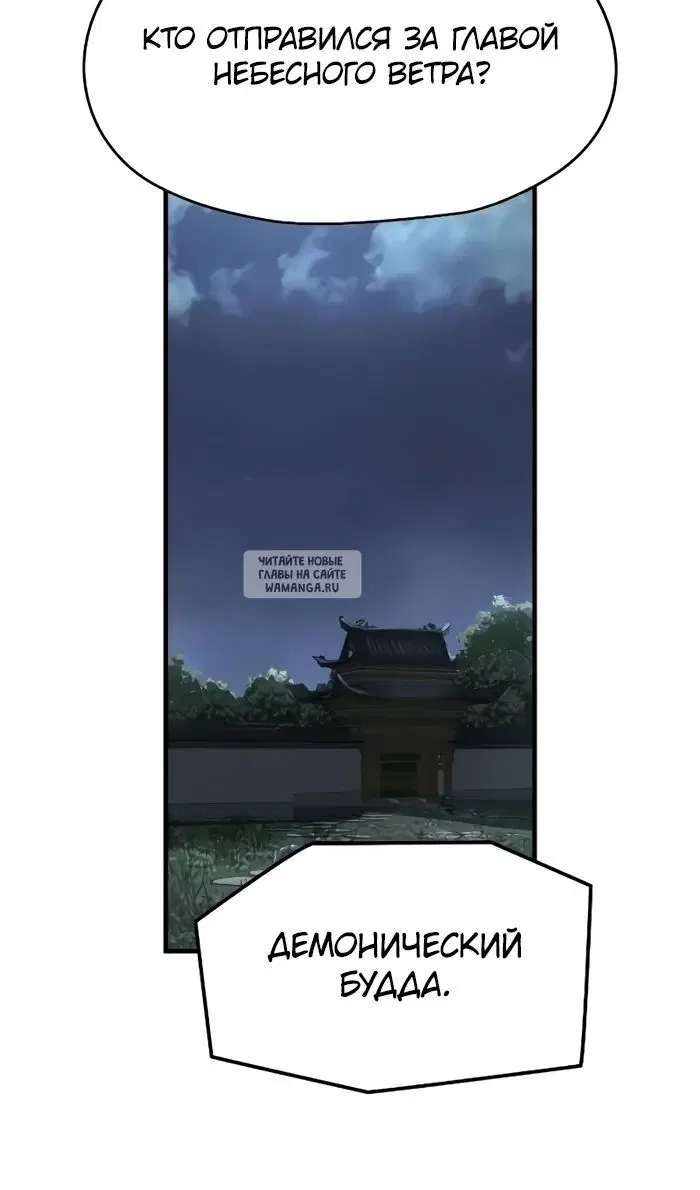 Page 69.000