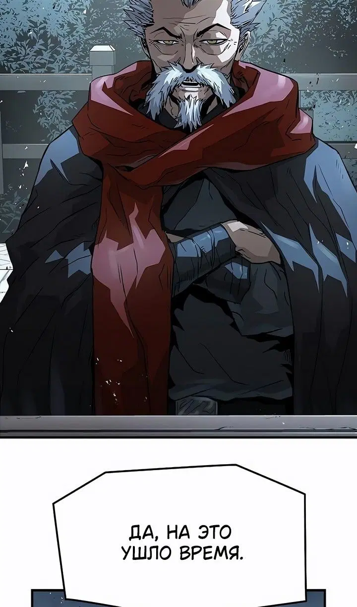 Page 69.000