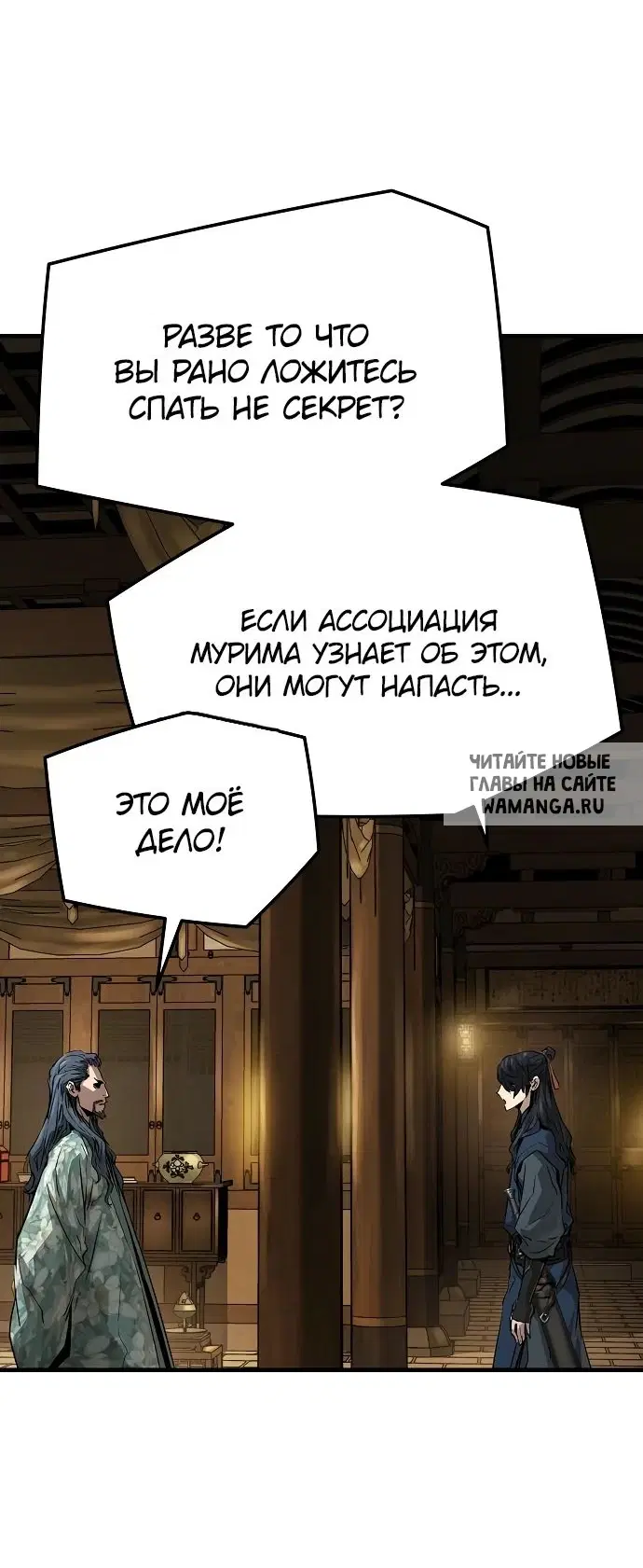 Page 60.000