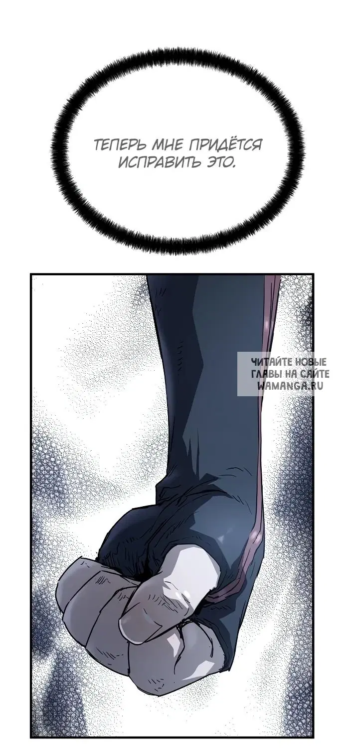 Page 60.000