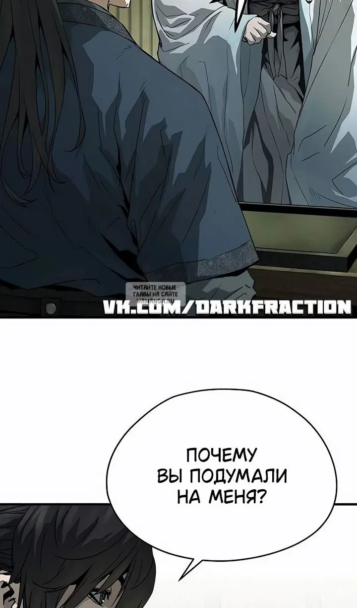 Page 60.000