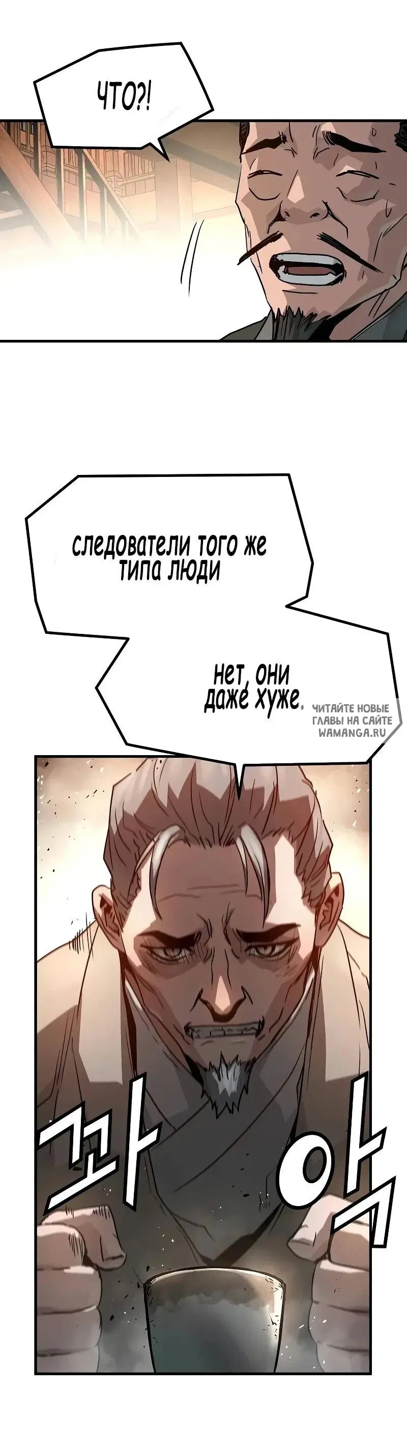 Page 61.000