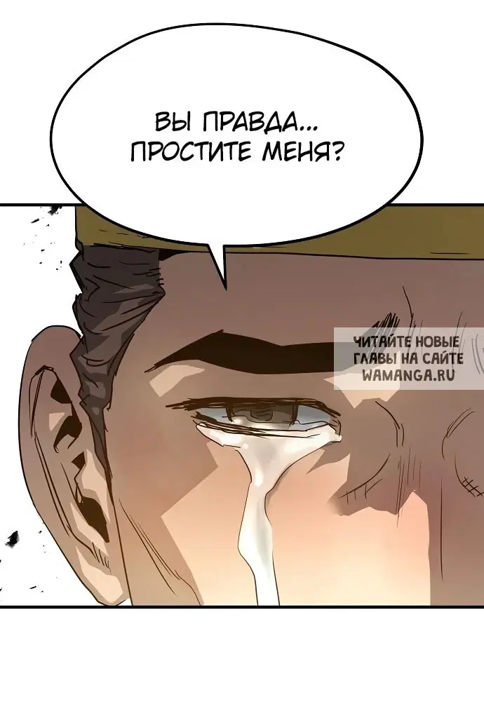 Page 61.000