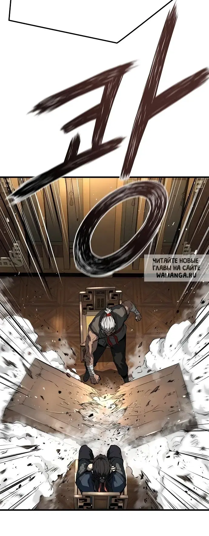Page 61.000