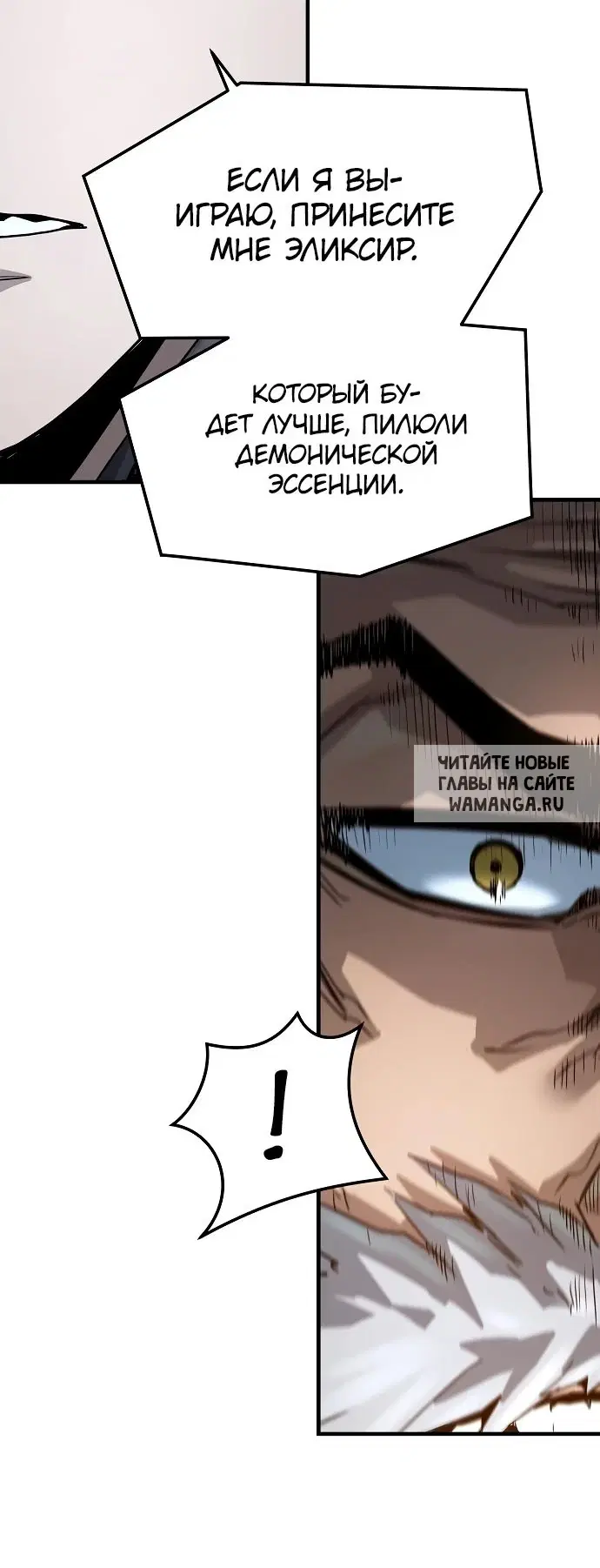 Page 61.000