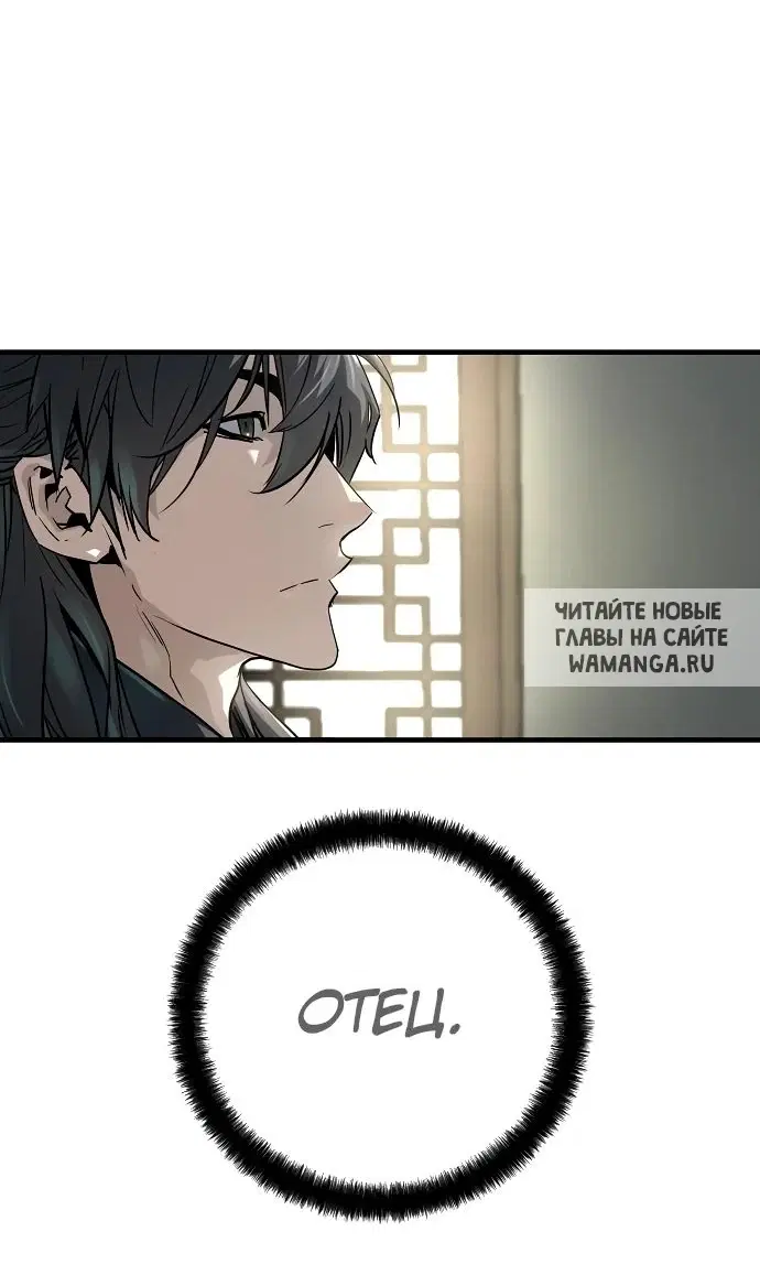 Page 61.000