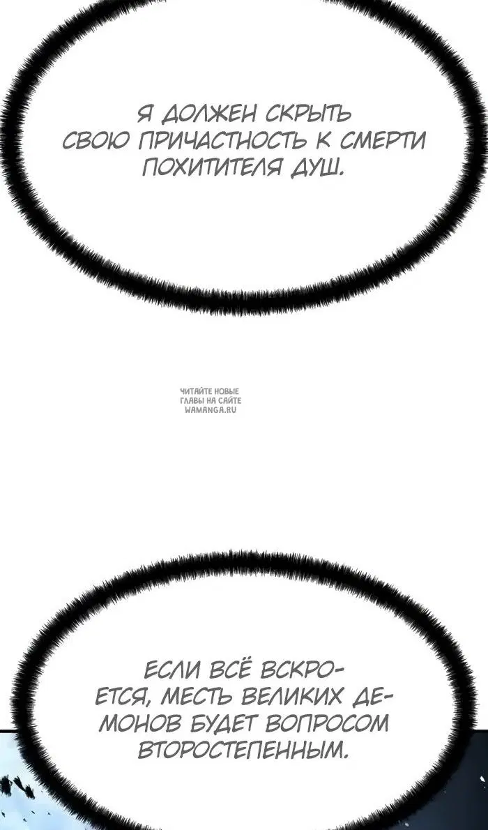 Page 61.000