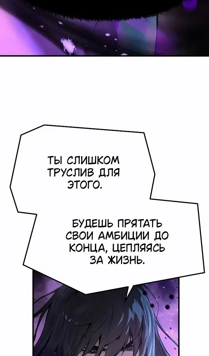 Page 61.000