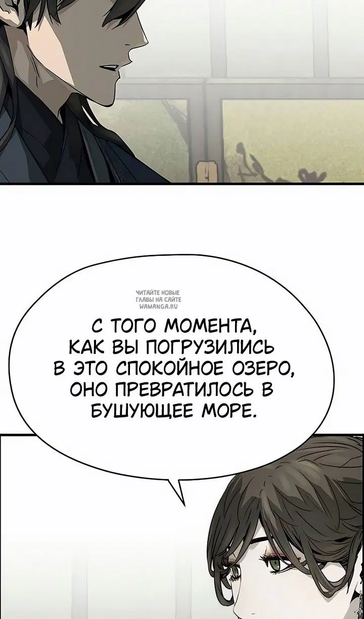 Page 61.000