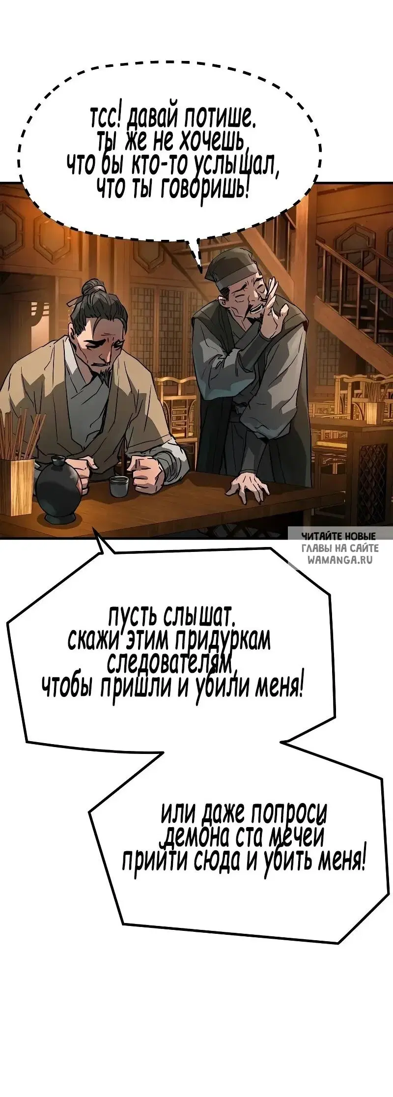 Page 62.000