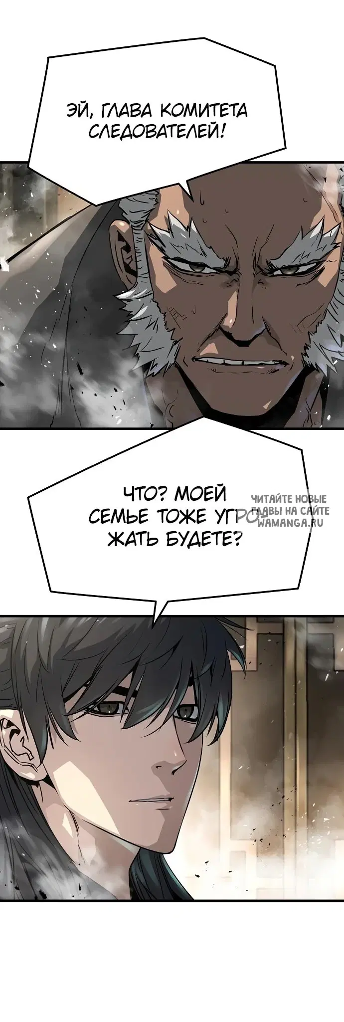 Page 62.000
