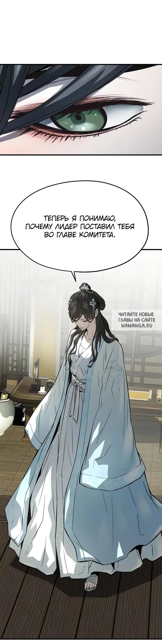 Page 62.000