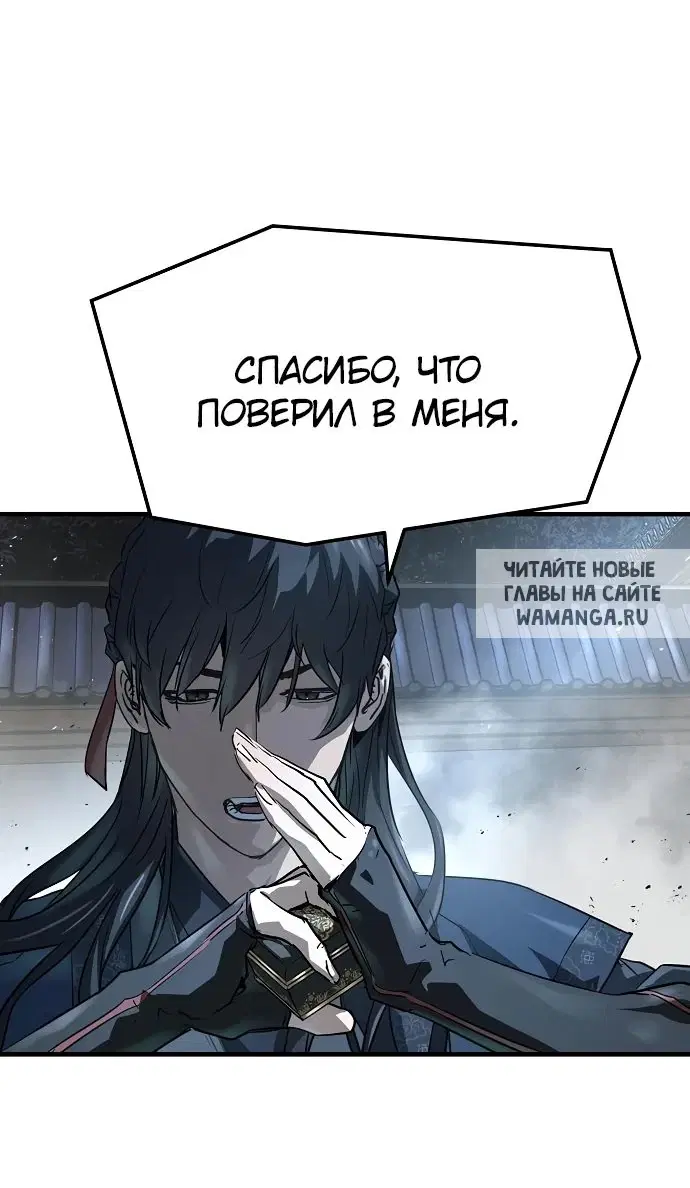 Page 62.000