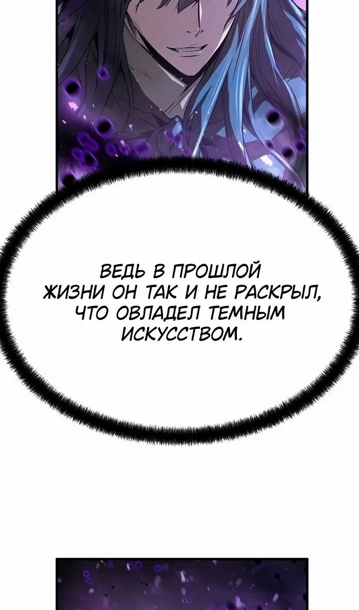 Page 62.000