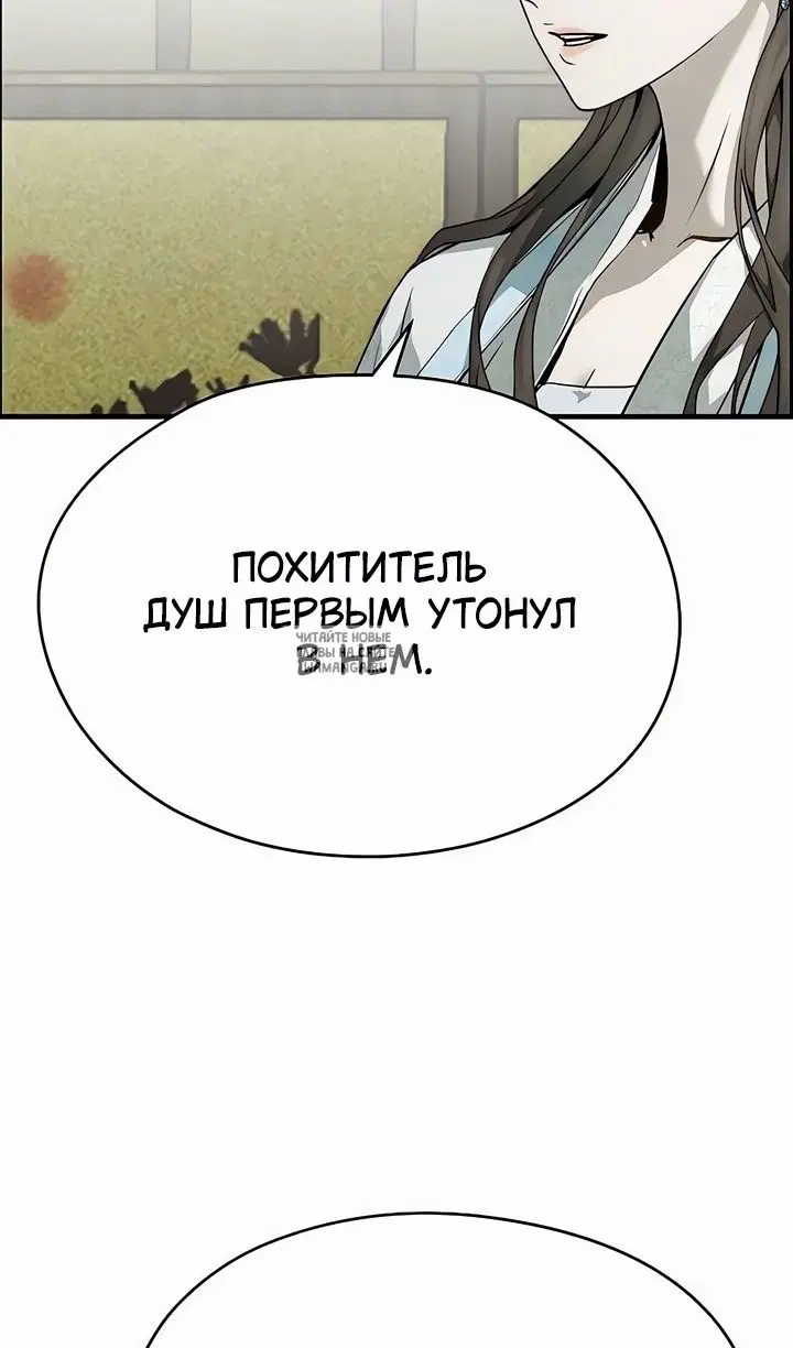 Page 62.000