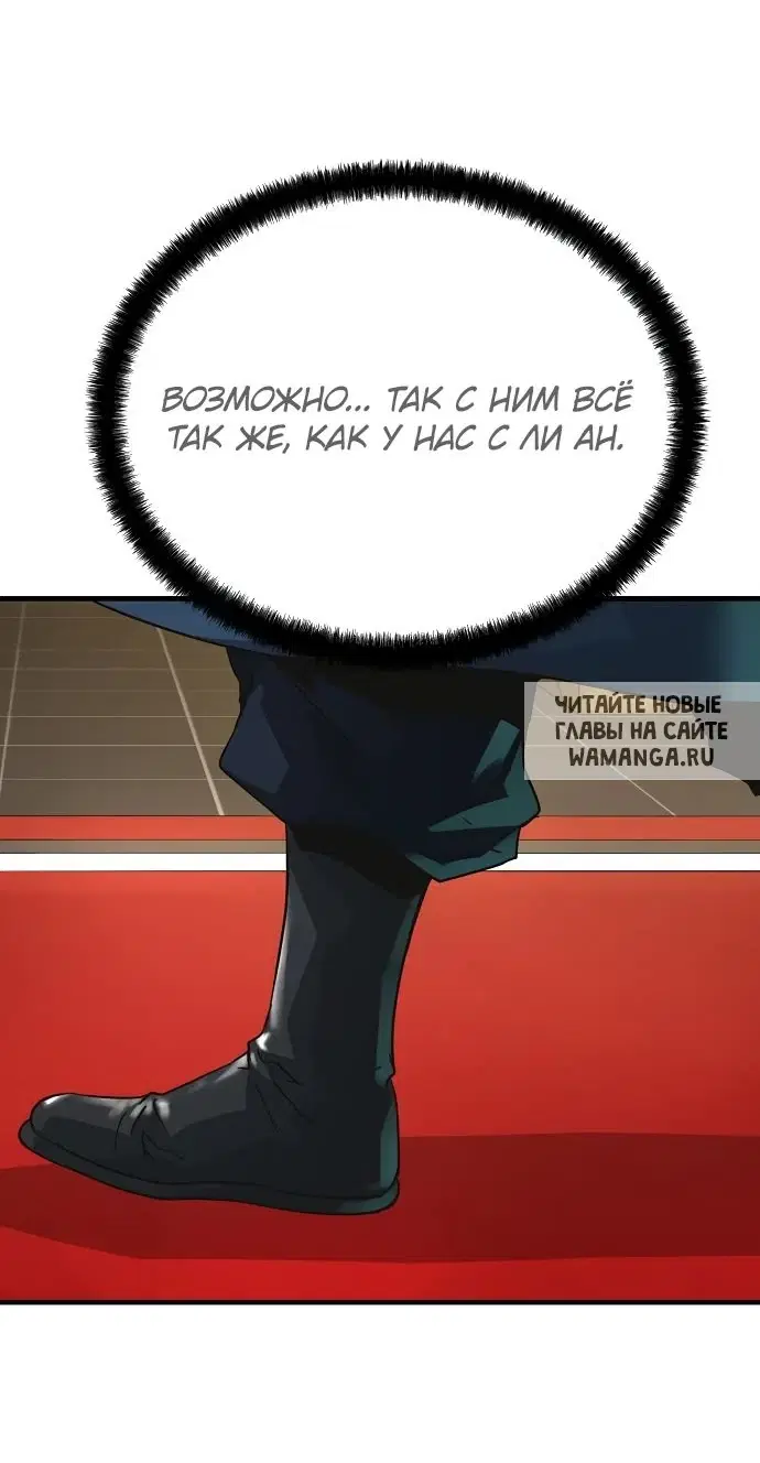 Page 63.000
