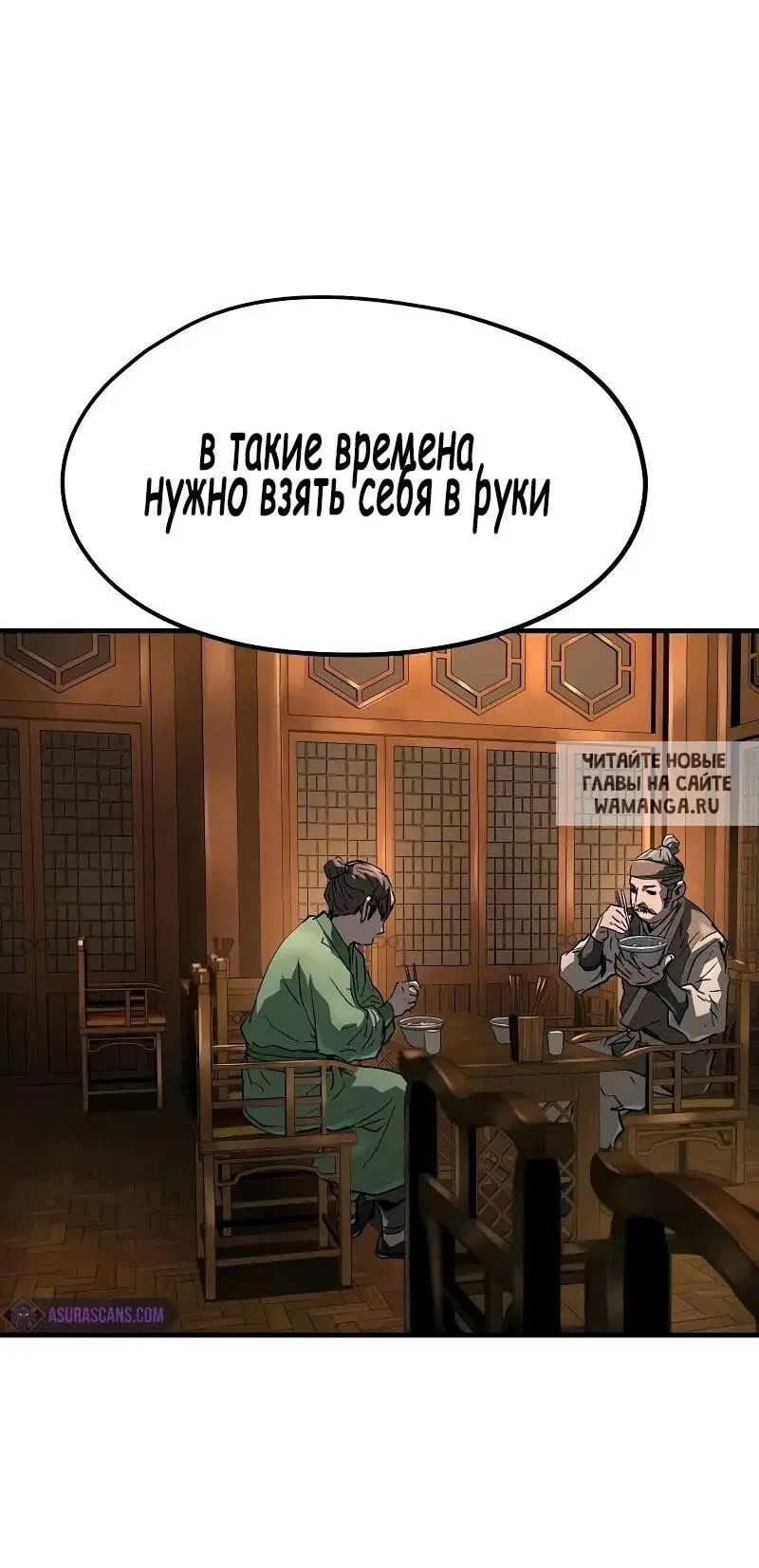 Page 63.000