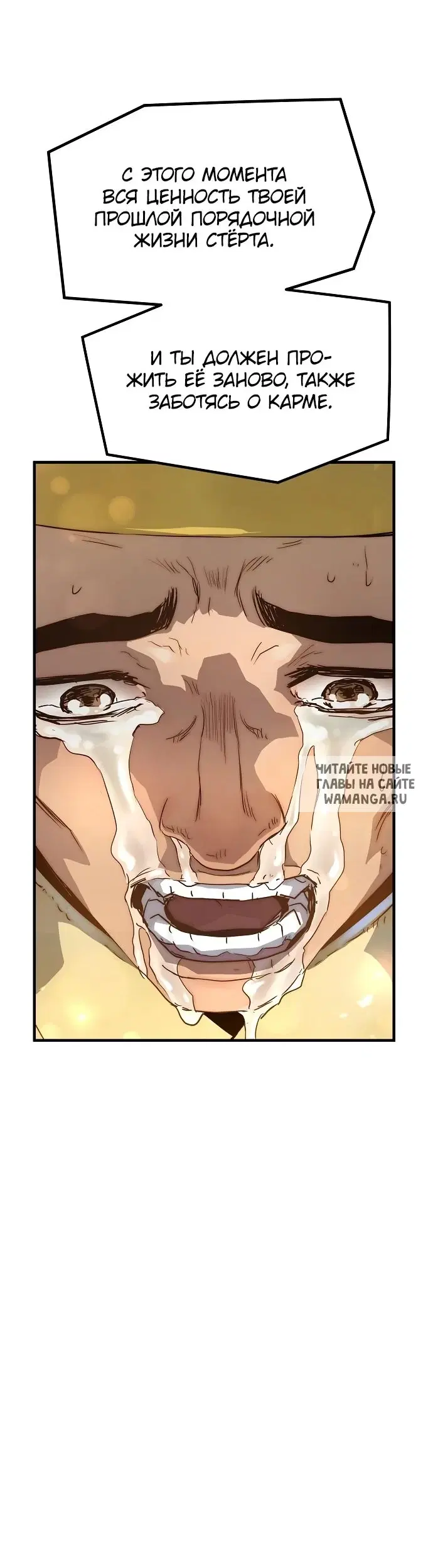 Page 63.000