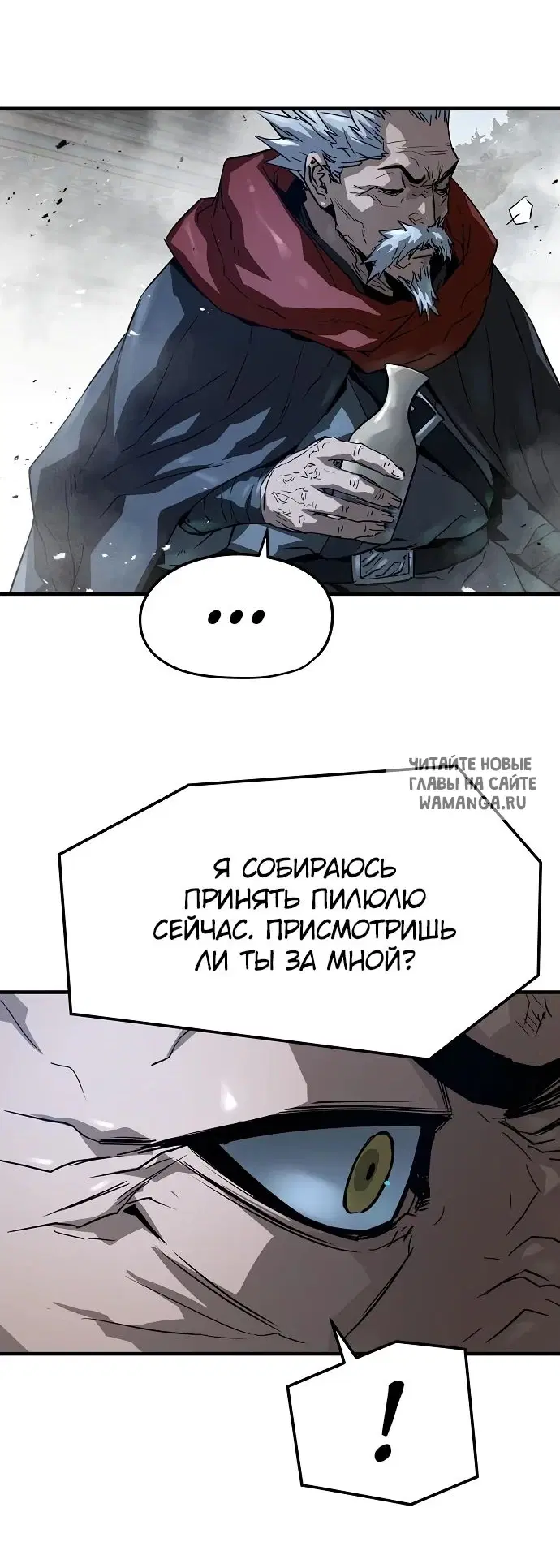 Page 63.000