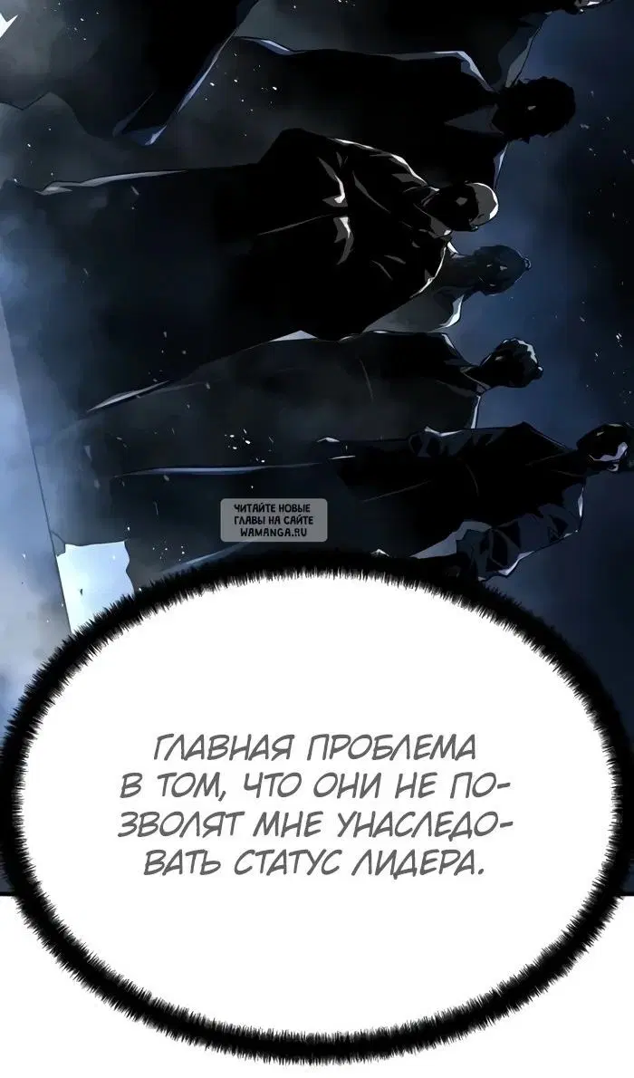 Page 63.000