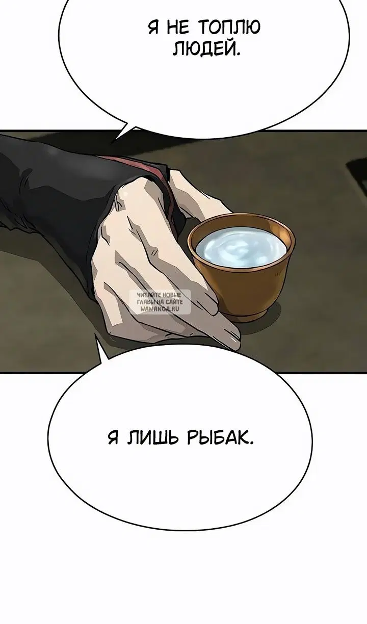 Page 63.000