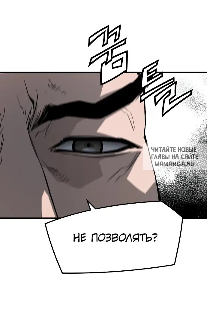 Page 74.000