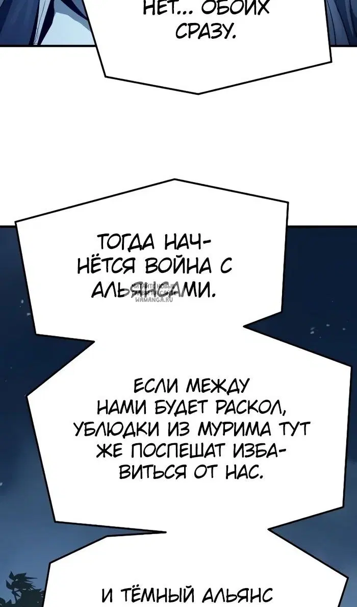 Page 74.000