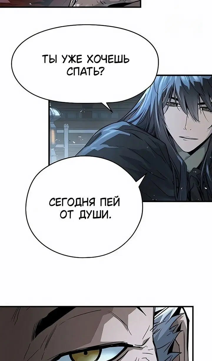 Page 74.000