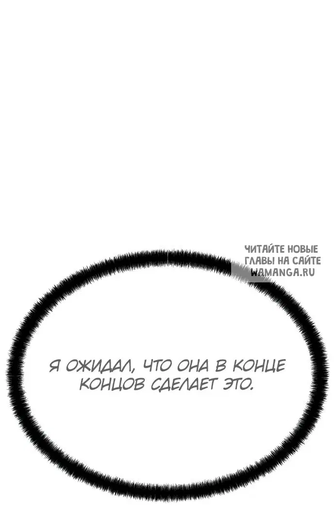 Page 75.000