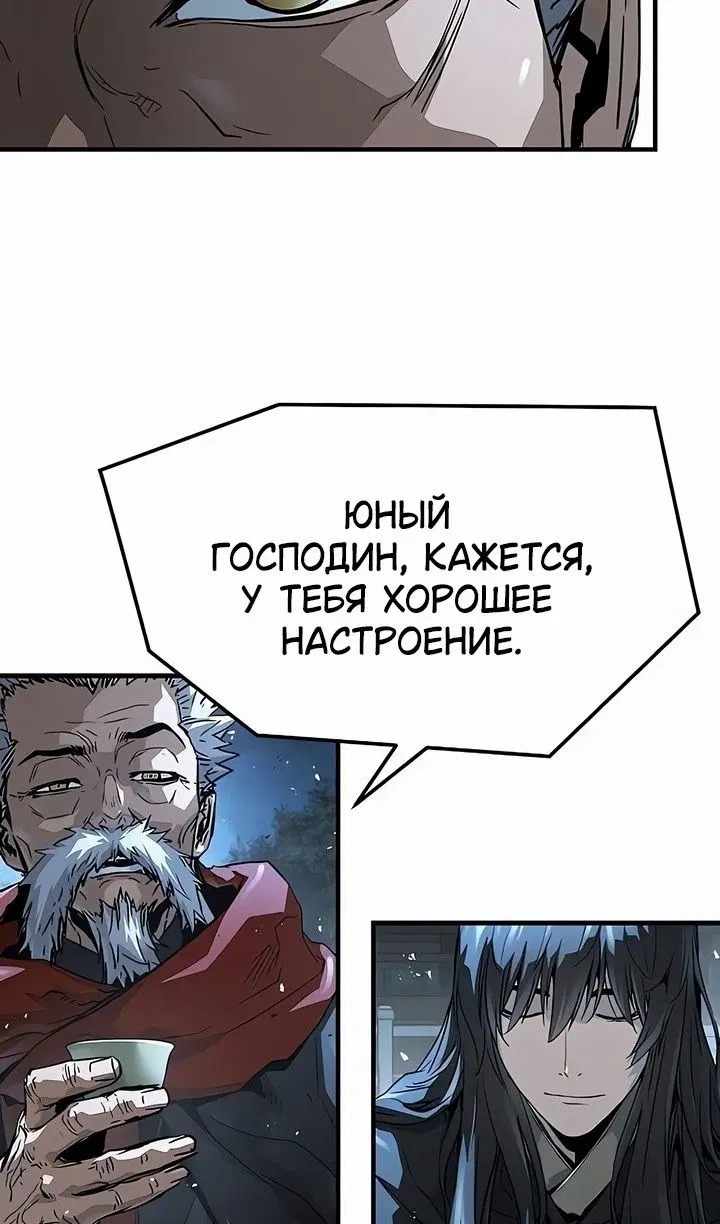 Page 75.000