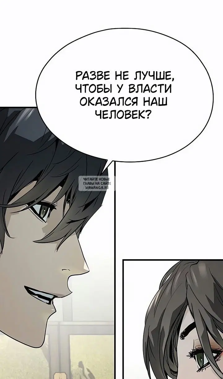 Page 75.000