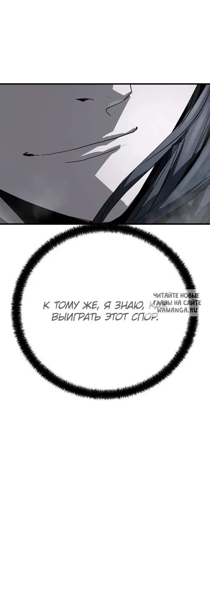 Page 76.000