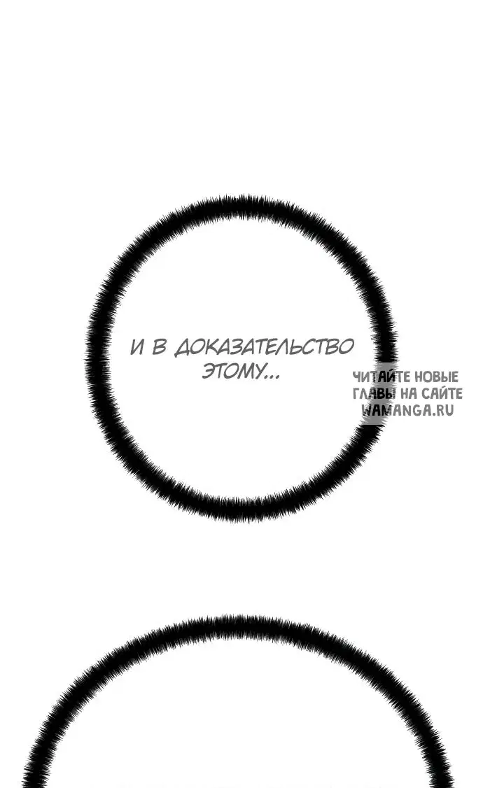 Page 78.000