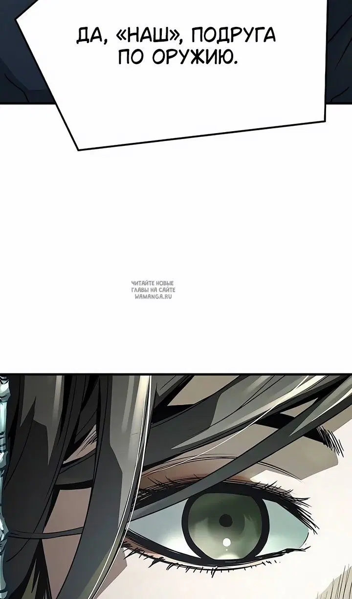 Page 78.000