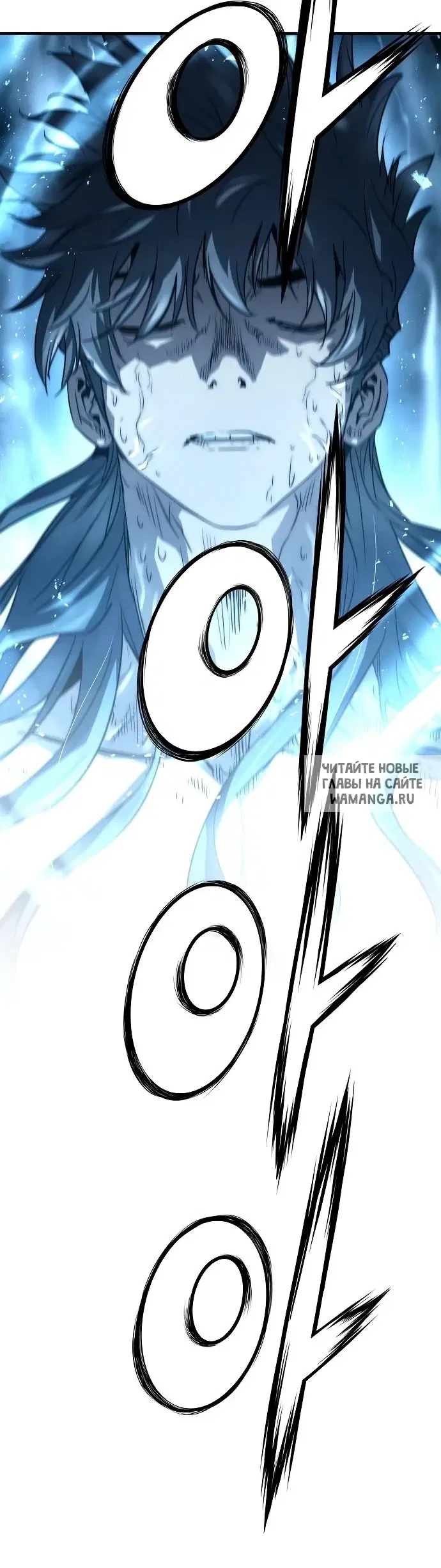 Page 79.000