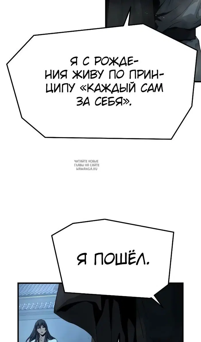 Page 79.000
