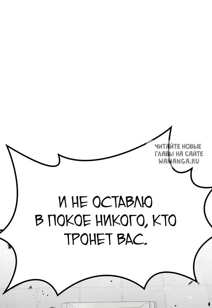 Page 70.000