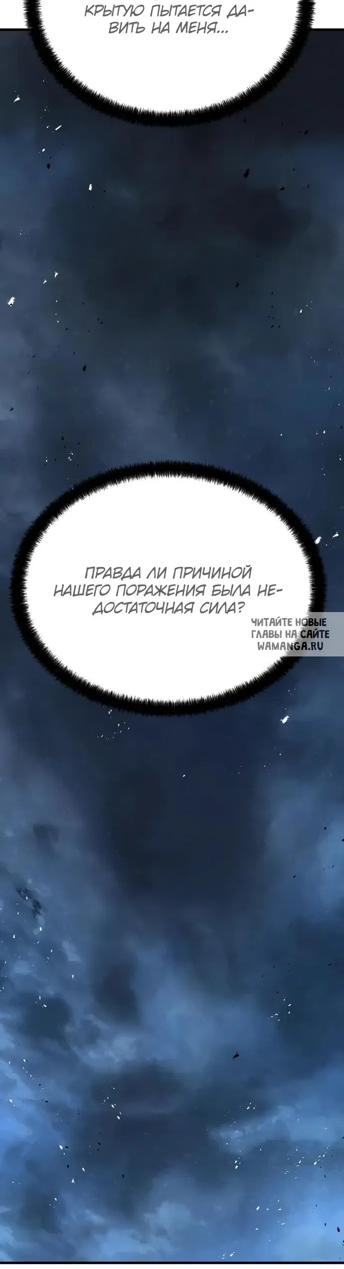 Page 70.000